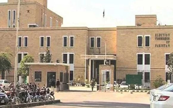 ECP rejects PPP’s plea against lawmakers’ funds