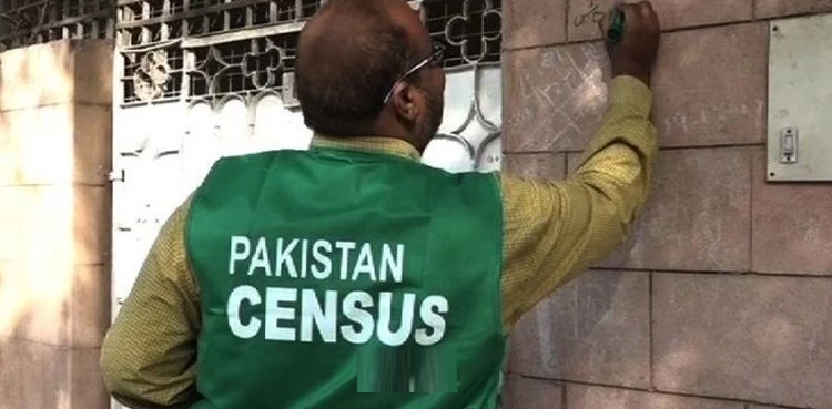 PBS releases 2017 census results, puts Pakistan’s population at 207.68m