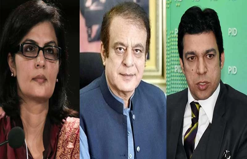 PPP finalizes candidates for senate polls