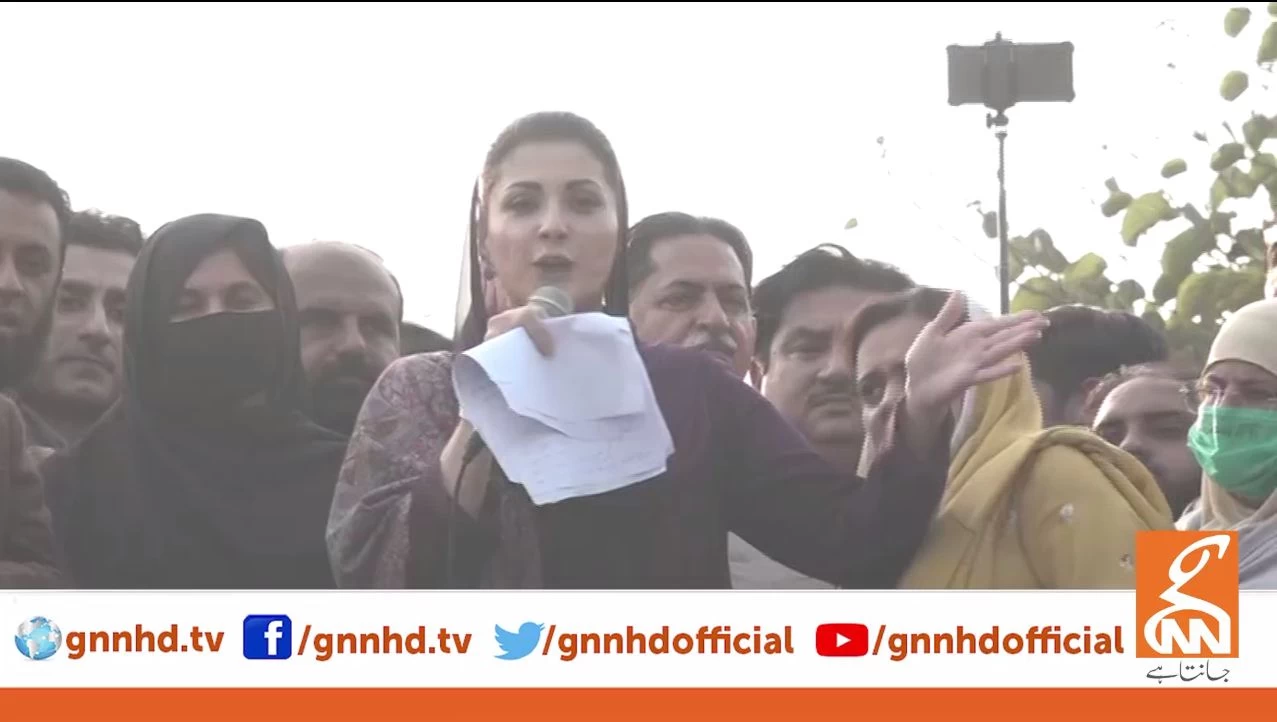 Maryam demands re-election in NA-75