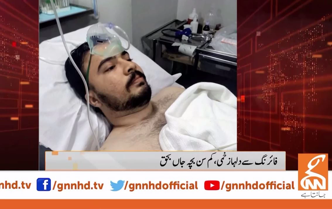 Bridegroom injured, boy killed in Karachi firing incident