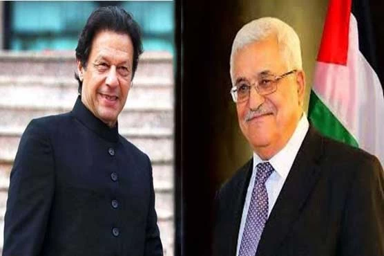 PM talks to Mahmoud Abbas; offers full support