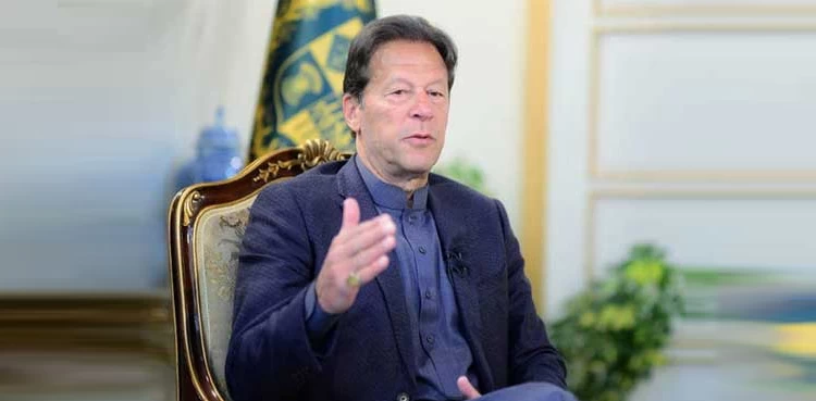 PM says 'no' to protocol, security