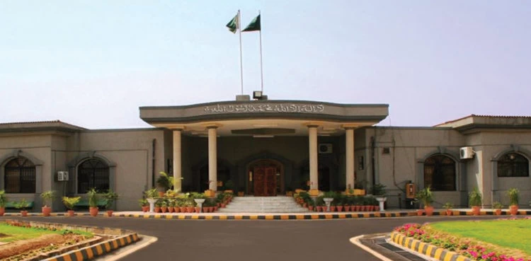 ‘Rejection of 7 votes’; IHC reserves verdict on admissibility of Gillani’s petition