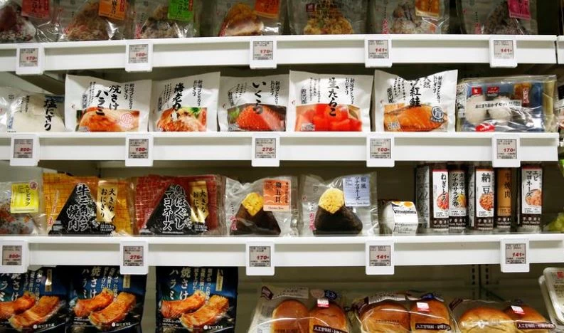 Japanese companies go high-tech in the battle against food waste