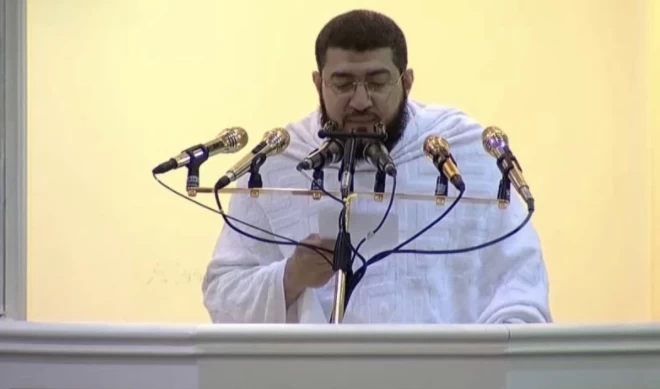 Hajj Sermon: Imam-e-Kabah urges Muslims to establish equality, eliminate enmity