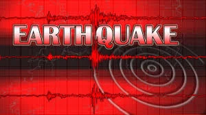 Earthquake jolts Swat