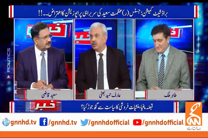 With help of journalists, anti-establishment campaign to be launched soon,says Arif Hameed Bhatti