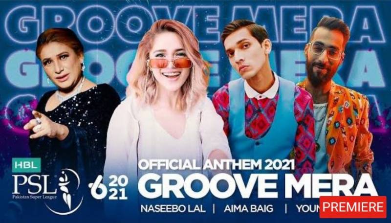 PSL 6: “Groove Mera” sparks hilarious memes fest on Twitter