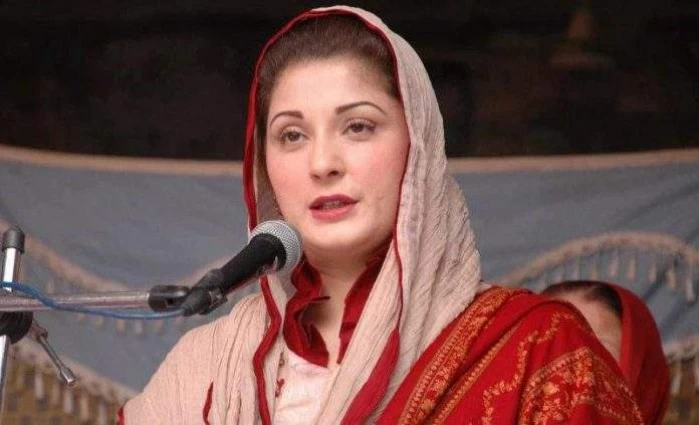 “Not crazy to have deal with those against whom we are struggling”: Maryam rules out speculations