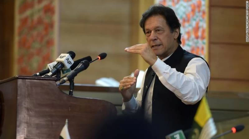 PM launches ‘Rehmatul-Lil Alameen Scholarship Program’ worth Rs 27bn