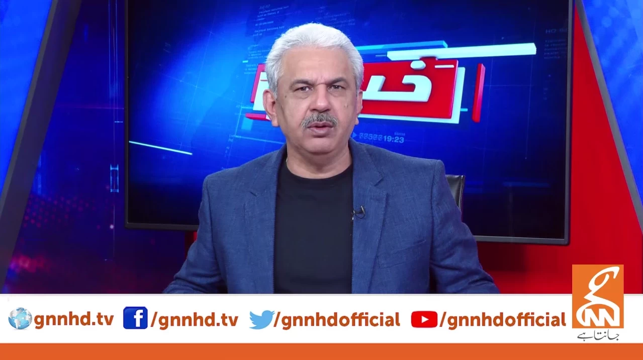 Maryam Nawaz will not be arrested on March 26, Arif Hameed Bhatti
