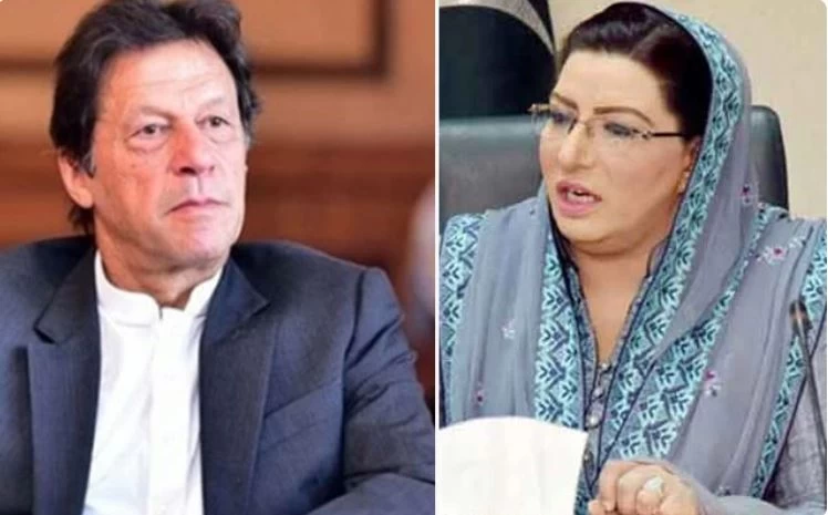 PM stops Dr Firdous from resigning as Punjab CM aide