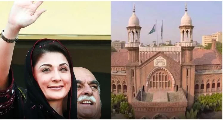 Maryam Nawaz's bail cannot be annulled instantly: Lahore High Court