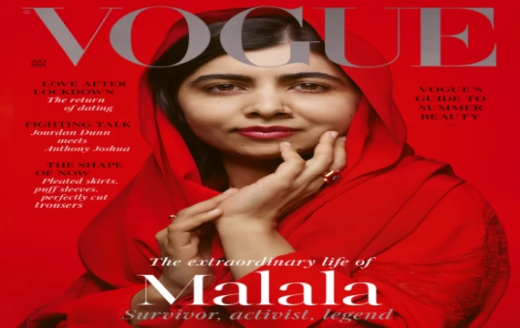 Malala Yousafzai featured on British Vogue July issue cover