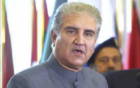 Pakistan committed to working with US as partner of peace: Qureshi