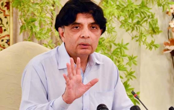 Chaudhry Nisar advised to take oath