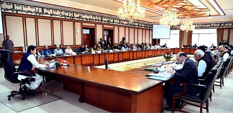 وفاقی کابینہ نے بجٹ2021-22 کی منظوری دے دی