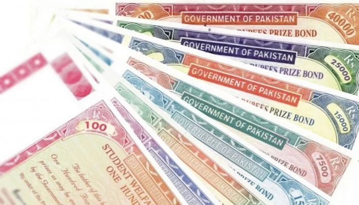 پاکستان نے  ڈھائی ارب ڈالر کے یورو بانڈ جاری کردیے
