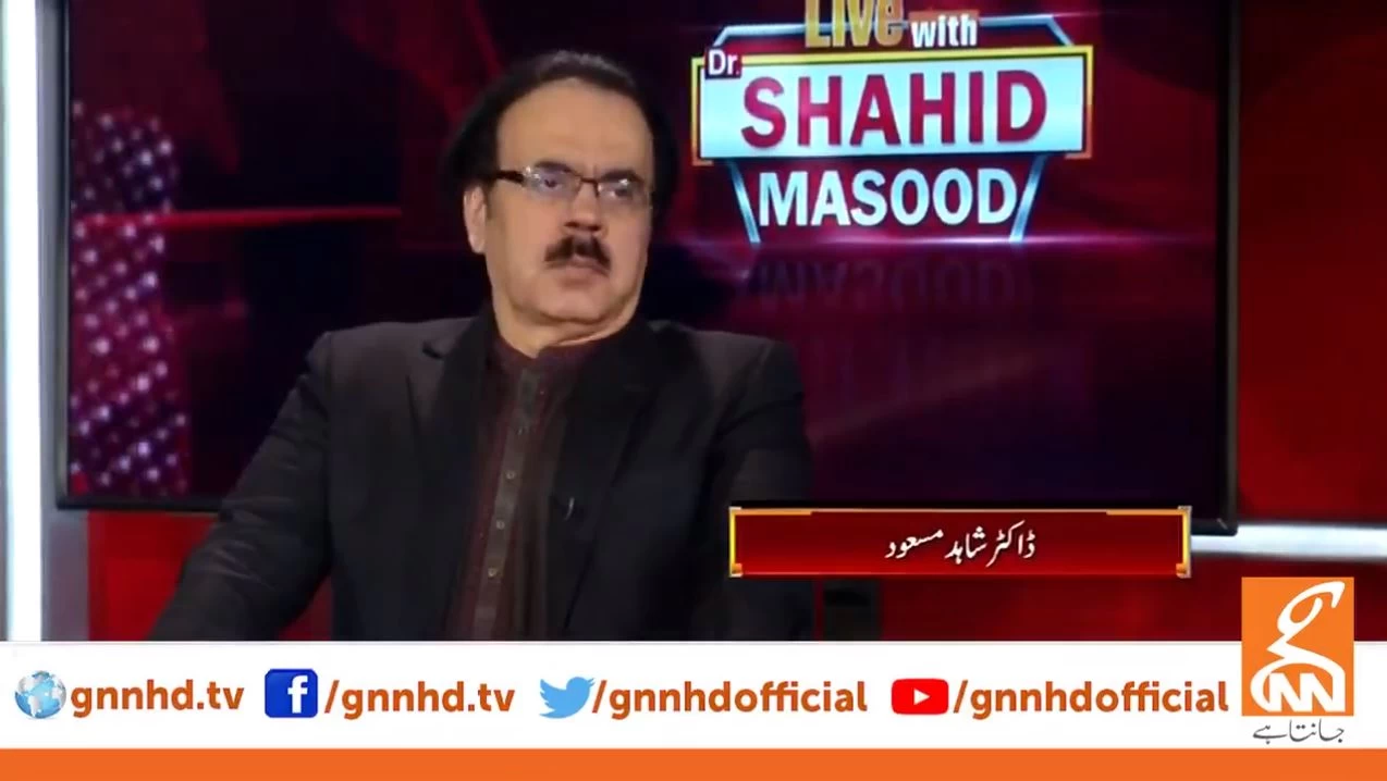 عمران خان کے اپنے لوگوں نے ان کے خلاف سازش کی : ڈاکٹر شاہد مسعود