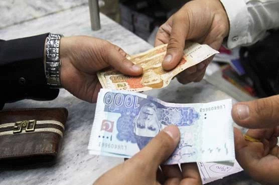 نوٹفیکیشن میں اس حوالے سے تمام امور وقت سے پہلے مکمل کرنے کا کہا گیا ہے