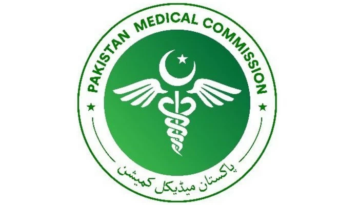 پاکستان میڈیکل کمیشن کی داخلہ ریگولیشنز 2021 جاری
