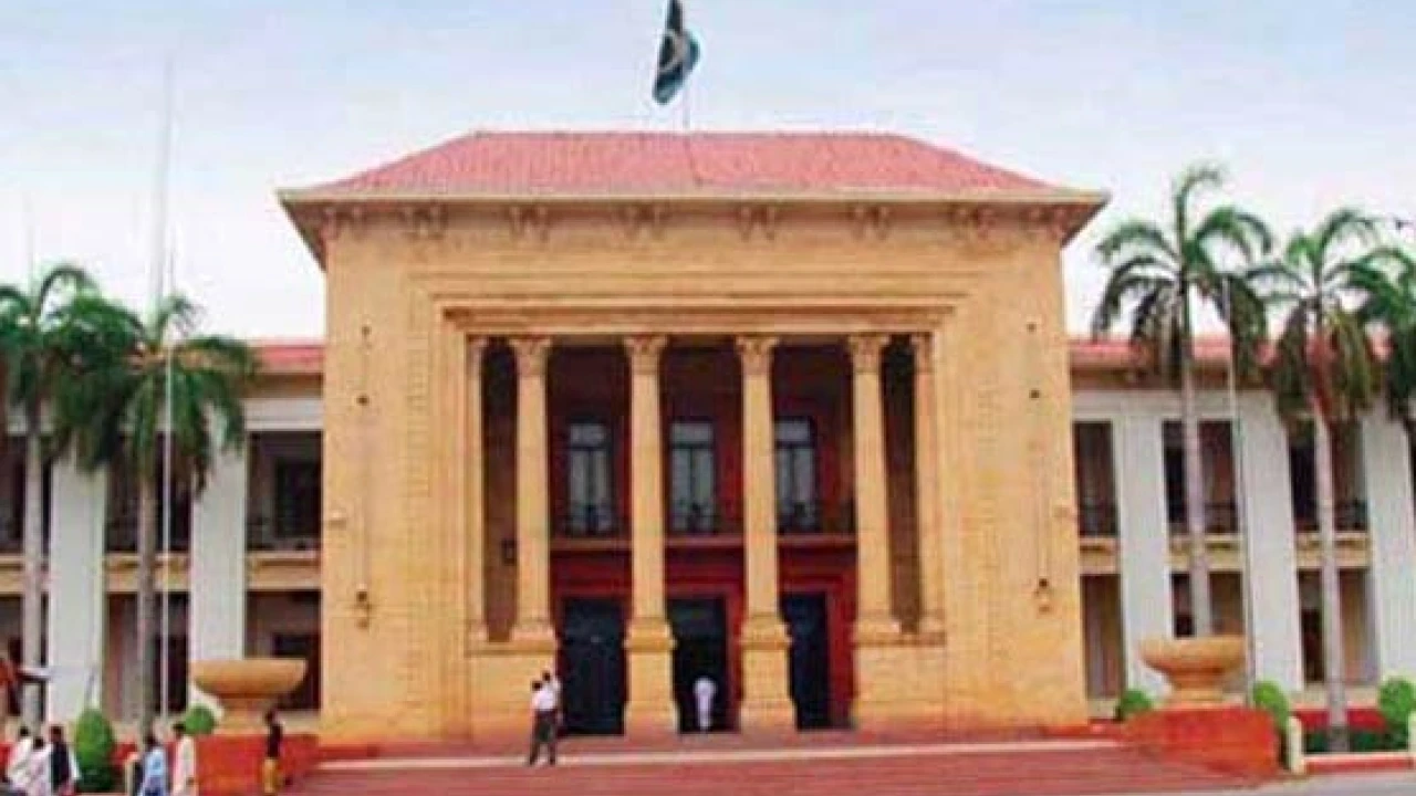 Resolution in Punjab Assembly on ‘Pakistan Day’