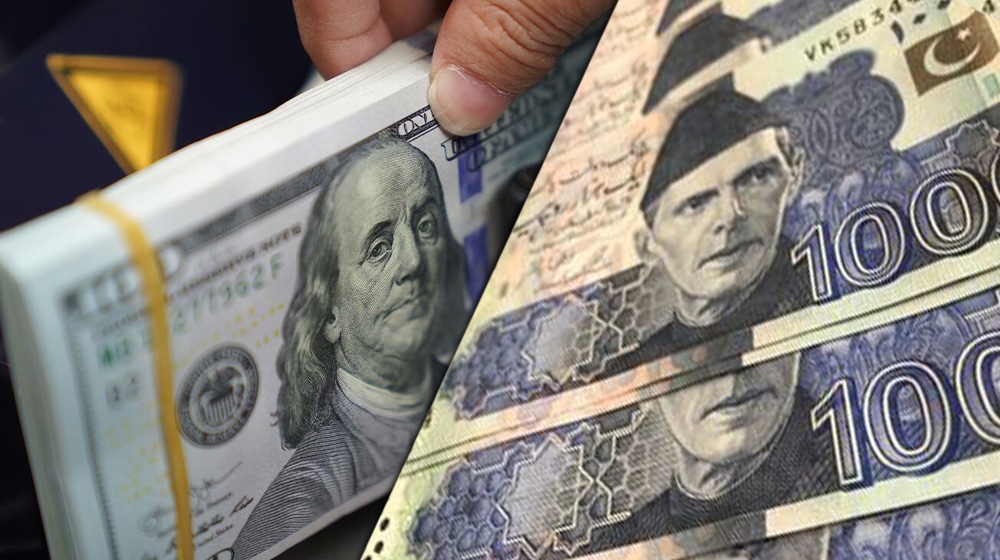 Rupee gains one paisa against dollar - Vimarsana News