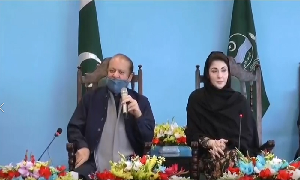 Nawaz Sharif says good time will come after difficult years - Vimarsana News