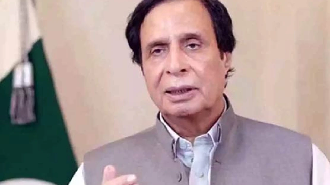 Court reserves verdict on bail plea of Pervaiz Elahi 