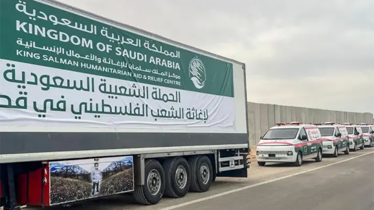سعودی عرب ،غزہ کے لیے امداد مہم، 676 ملین ریال جمع ہوگئے