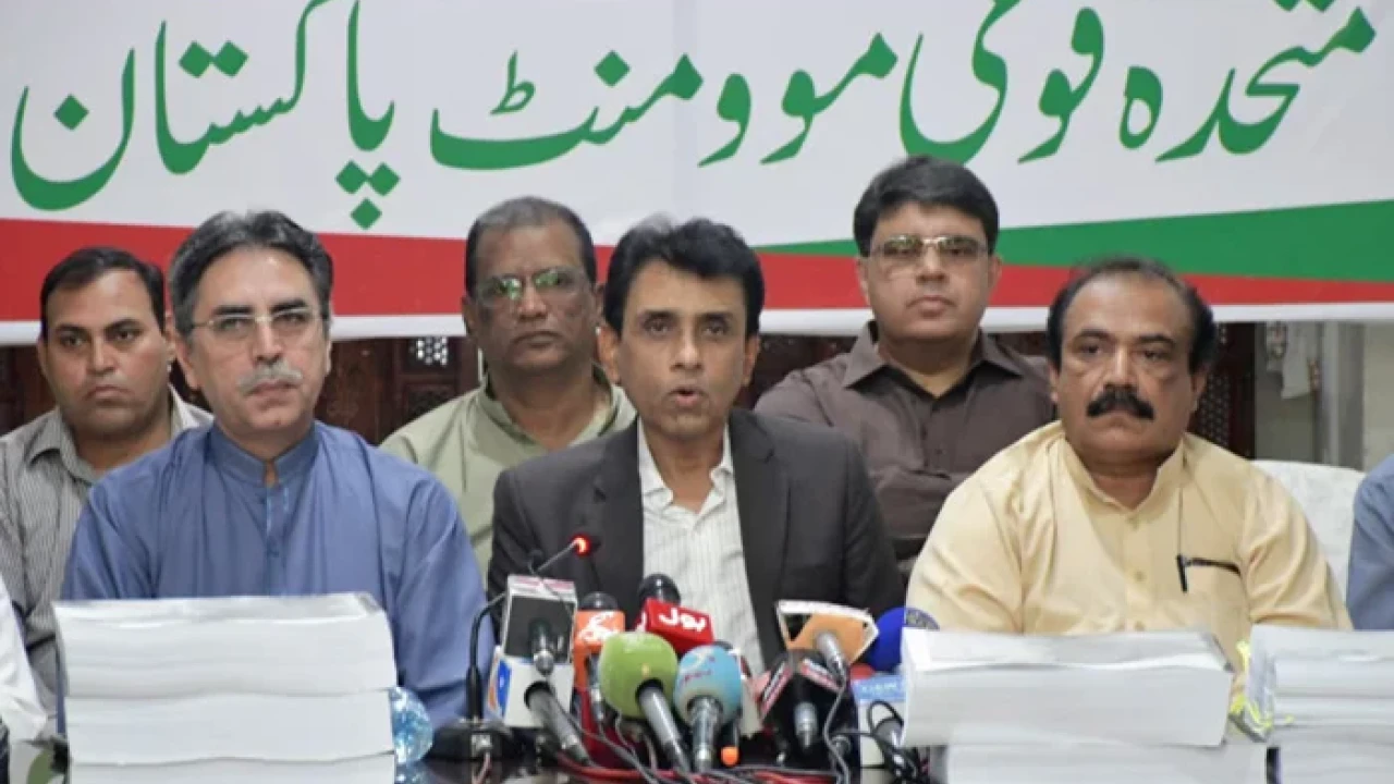 MQM to give ticket to Aamir Chishti for senate elections