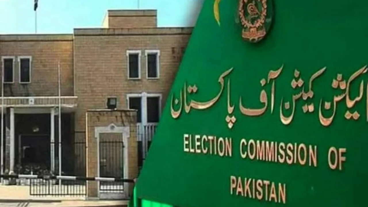 ECP rejects plea of recounting in NA-148