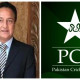 پی سی بی ڈائریکٹر لیگل بلال رضا بھی اپنے عہدے سے مستعفی