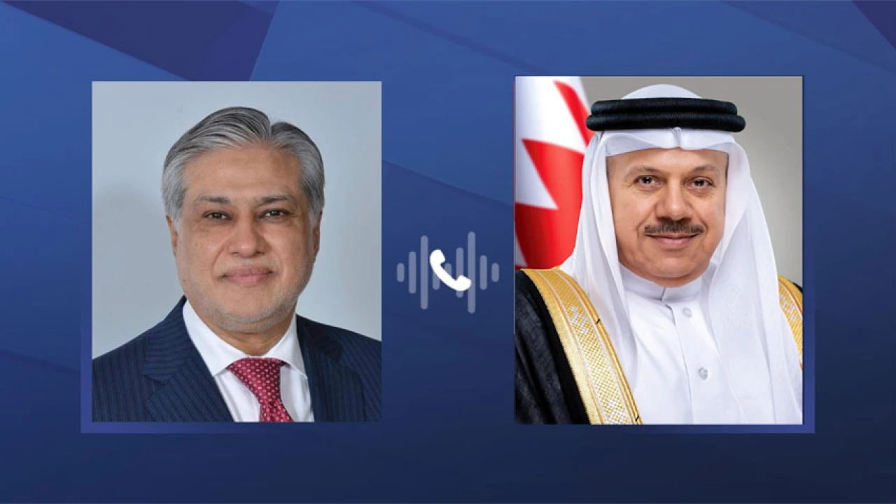 Pakistan, Bahrain agree to further enhance bilateral relations