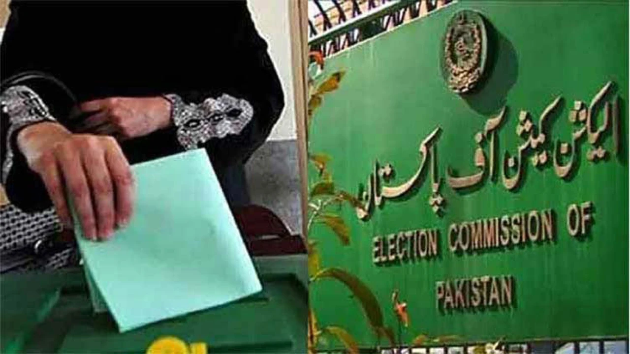 Final list of candidates for Senate election in Punjab released