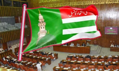 SIC calls of parliamentary party’s session today 