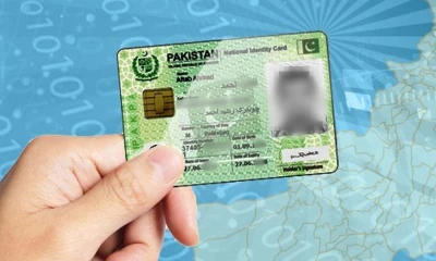 NADRA decreases duration of Urgent ID Card without additional charges