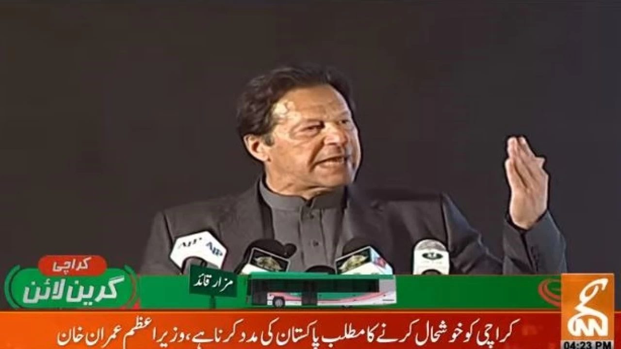 PM Imran Khan inaugurates trial operations of Green Line BRT project