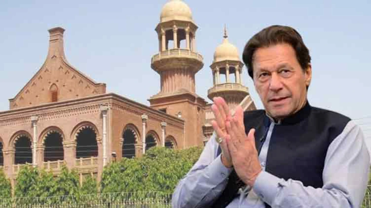 Imran was attacked before, cannot afford another big incident: LHC