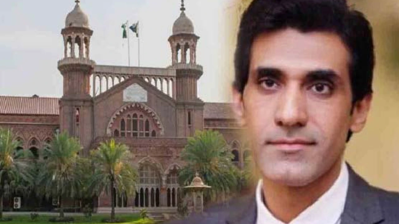 LHC orders to fix plea for hearing against Aun’s victory 