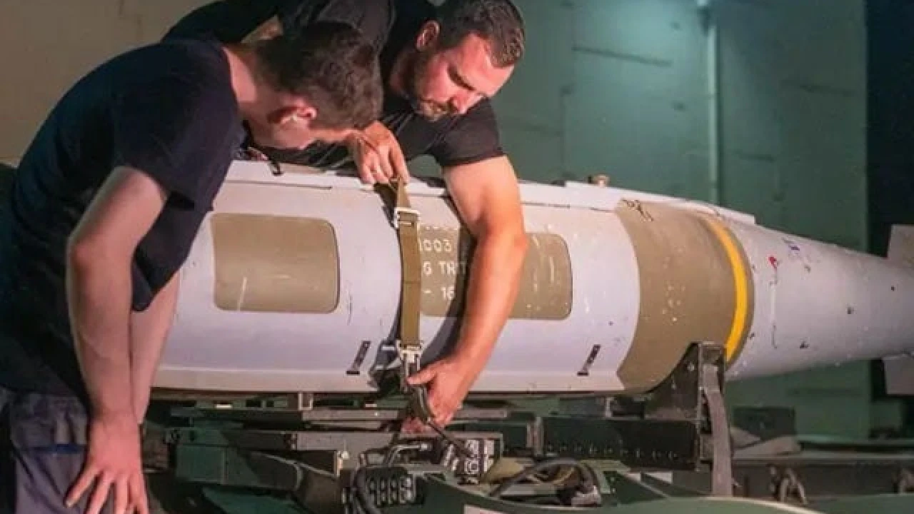 US to provide 907kg bomb, other weapons to Israel