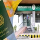 Thousands of passports delayed in Lahore, people waiting for months