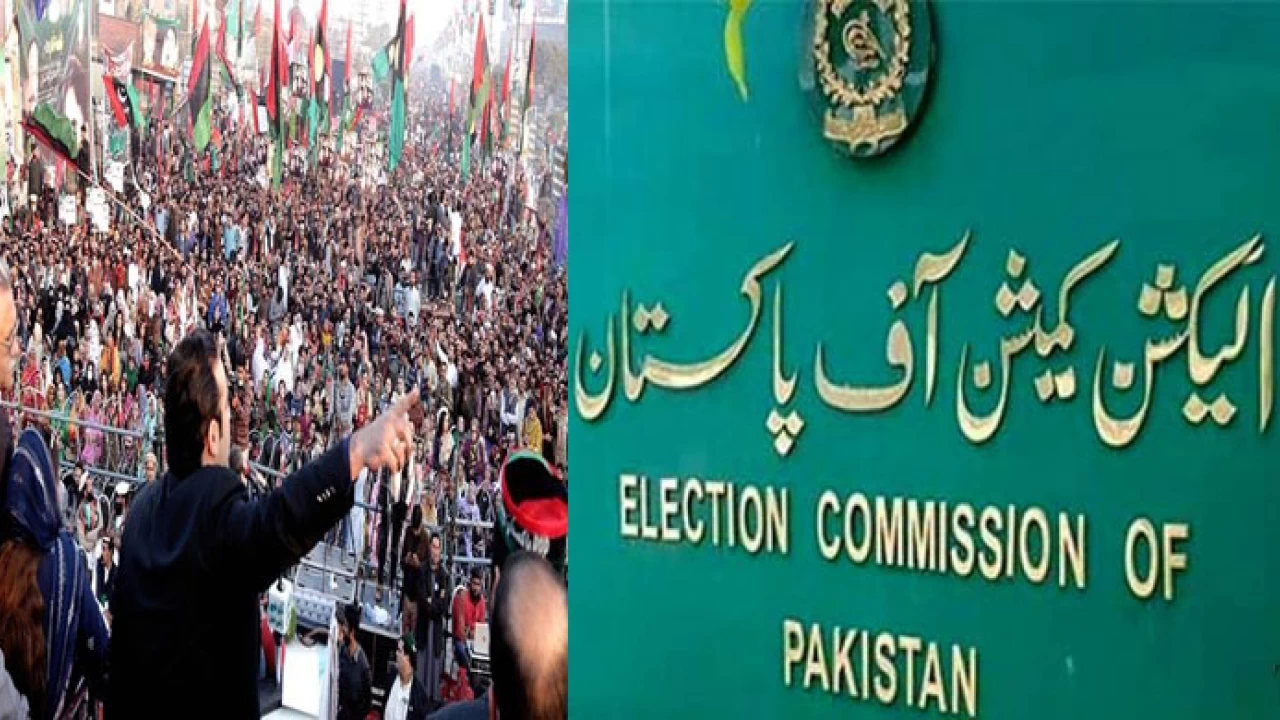 ECP fines Bilawal, PPP leaders for violating code of conduct in LG polls