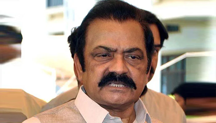 Hearing on plea of registered case against Rana Sana Ullah - Vimarsana News