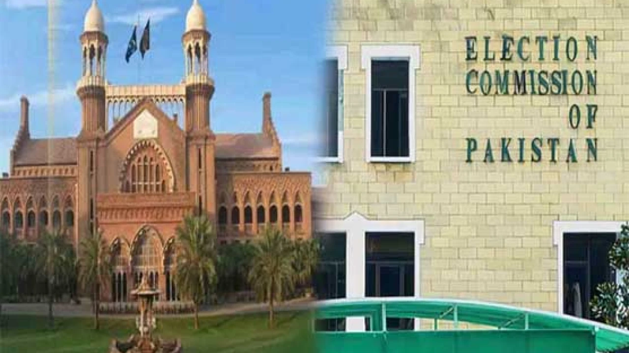 Plea sent to ECP for verified form of Maryam Nawaz’s constituency 