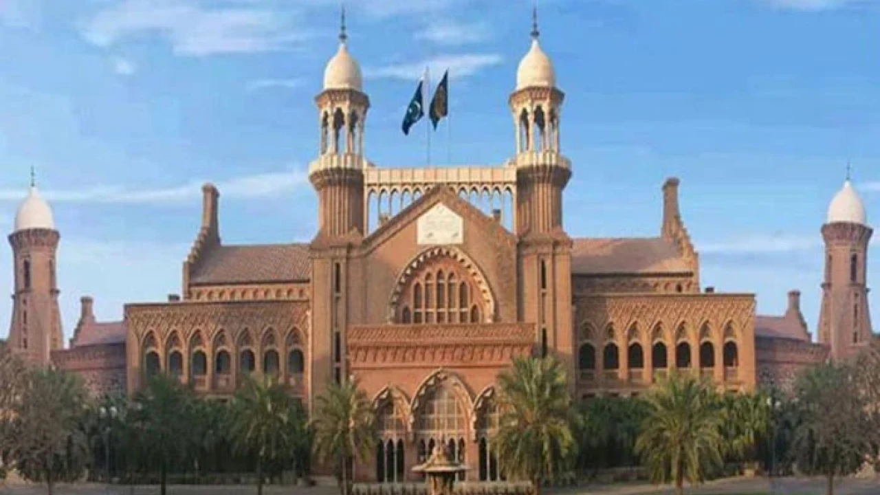 LHC four judges received intimidating letters