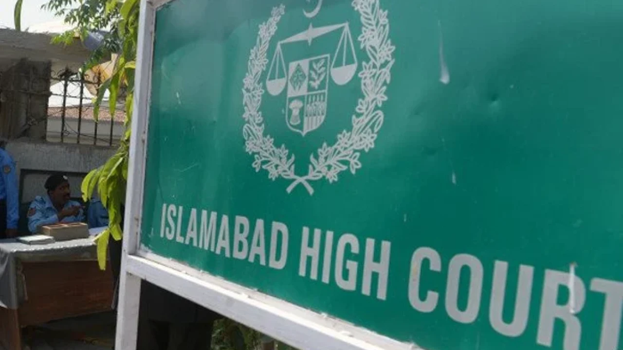 DIG operations reaches to IHC regarding judges’ letters 