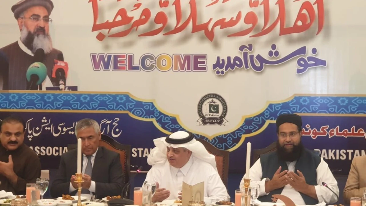 Ashrafi holds grand Iftar reception to strengthen diplomatic relations