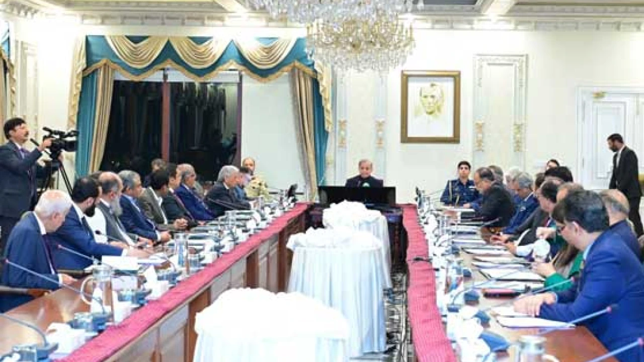 Prime Minister convenes Federal Cabinet meeting today